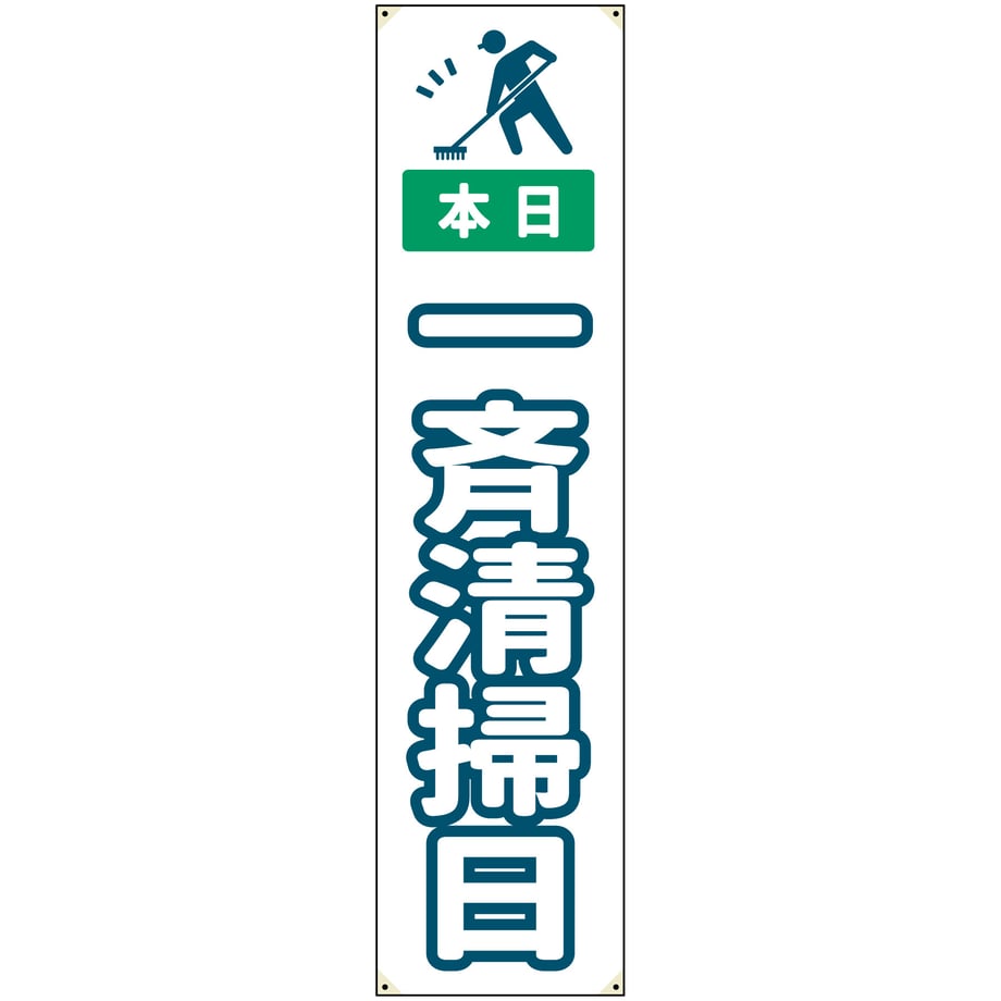 6805df4a9dfb09000192c1d8