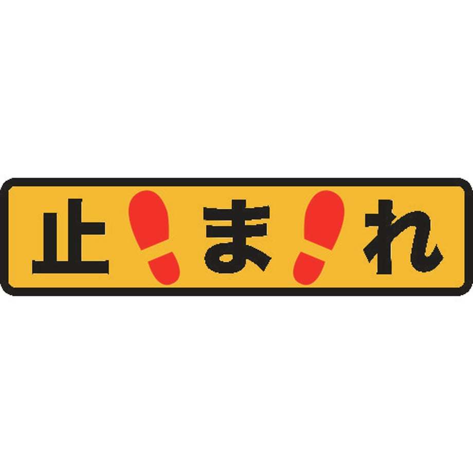 693b913fa06e090001c0d8b0