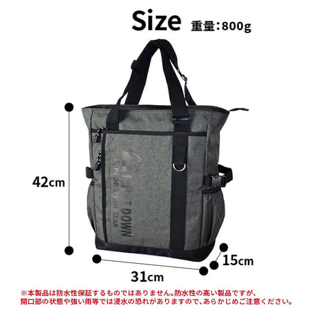 ２ＷＡＹ　トートバッグ　３３０５３　 33053●２ＷＡＹ　トートバッグ　３３０５３　●スワン 33053●２ＷＡＹ　トートバッグ　３３０５３　●スワン【取寄せ商品】