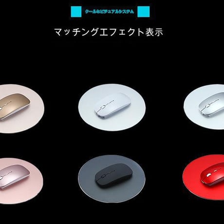 ｱﾙﾐﾆｳﾑﾏｳｽﾊﾟｯﾄﾞ丸形 アルミマウスパッド マウスパッド アルミ 丸型 コンパクト 防水 滑らか デスクスタイリッシュ 高級感 滑り止め シンプル デザイン おしゃれ デスクワーク 快適