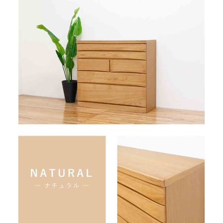 桐蔵 幅102 5段 チェスト 家具 収納 ナチュラル 6300074116●丸田木工【取寄せ商品】