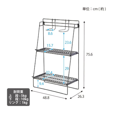 ワイヤーボタニカルラック WW-WBR●ワイヤーボタニカルラック●日東 WW-WBR●ワイヤーボタニカルラック●日東【取寄せ商品】