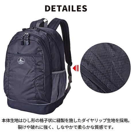 ＣＡＰＴＡＩＮ　ＳＴＡＧ　リュック　１８Ｌ～２５Ｌ　１３１１　レッド 1311●ＣＡＰＴＡＩＮ　ＳＴＡＧ　リュック　１８Ｌ～２５Ｌ　１３１１　レッド【取寄せ商品】
