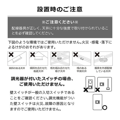 ＬＥＤ一体型パネルフリップスポットシーリングライト　１灯　コード長さ調整可　北欧 ペンダントライト6畳●ペンダントライト8畳●ペンダントライト10畳●ペンダントライトおしゃれ【取寄せ商品】