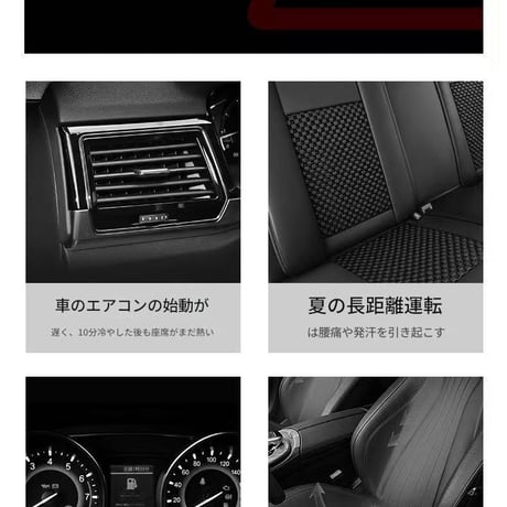 車載扇風機 座席ﾌｧﾝ ﾌﾞﾗｯｸ F80 車用ファン ヘッドレスト扇風機 首元冷却 車内快適グッズ USBファン 風量調節 一体型非対応 暑さ対策 ドライブグッズ