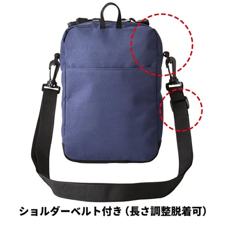 縦型ショルダーバッグ　１２６４ 1264●縦型ショルダーバッグ　１２６４　●スワン 1264●縦型ショルダーバッグ　１２６４　●スワン【取寄せ商品】