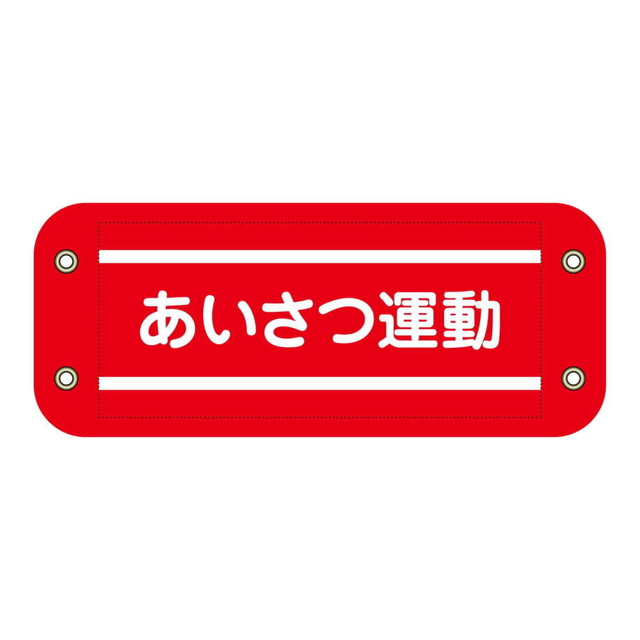 67ce3fa3e126f80001134cfa