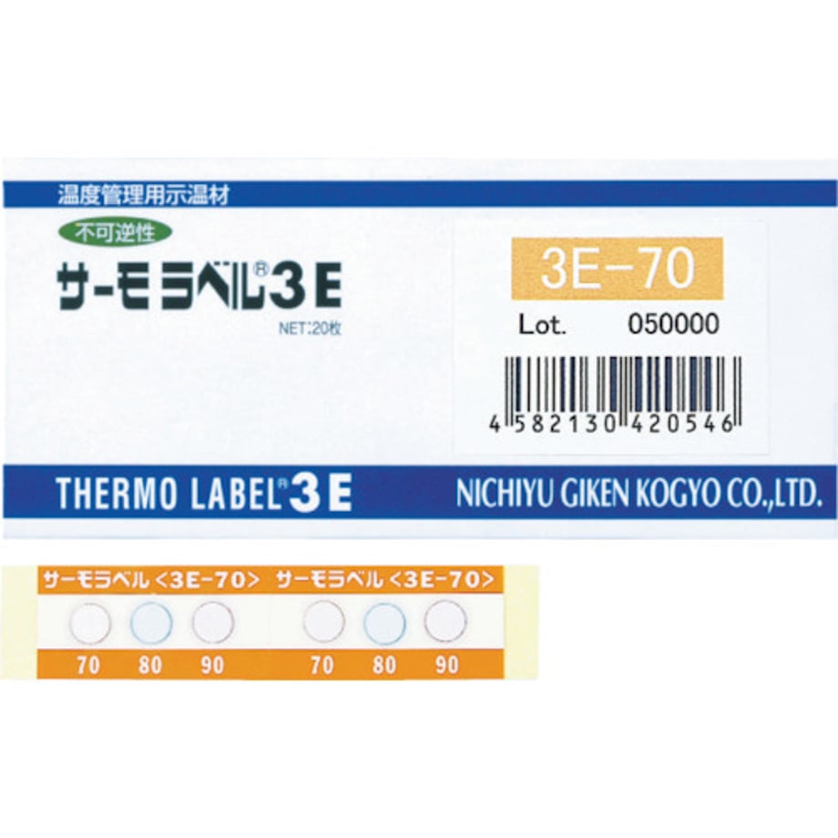 6940fd7ec2c7e2000101d4d4