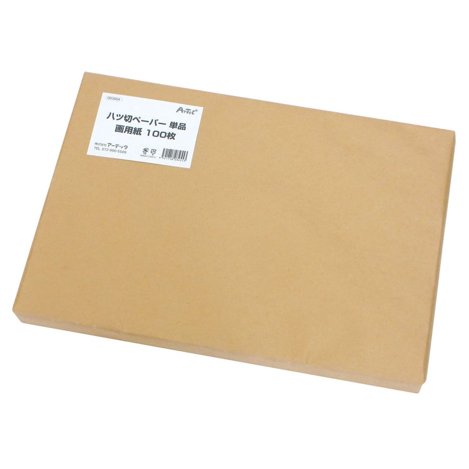 68ac129e3c6034000178813c