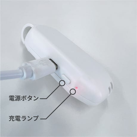 マスク用送風機　Mask  Fan マスクファン 扇風機 蒸れない 熱中症対策 USB 充電式 小型 エアーベンチレーター マスク  elejolie マスク用サーキュレーターファン
