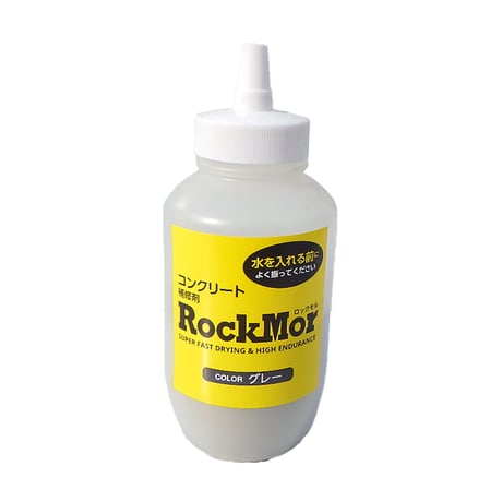 ロックモル　クラック補修材　ボトルタイプ　６００ｇ×１０本　６ｋｇ　コンクリート色　グレー　6300064825●SANOUTEC【取寄せ商品】