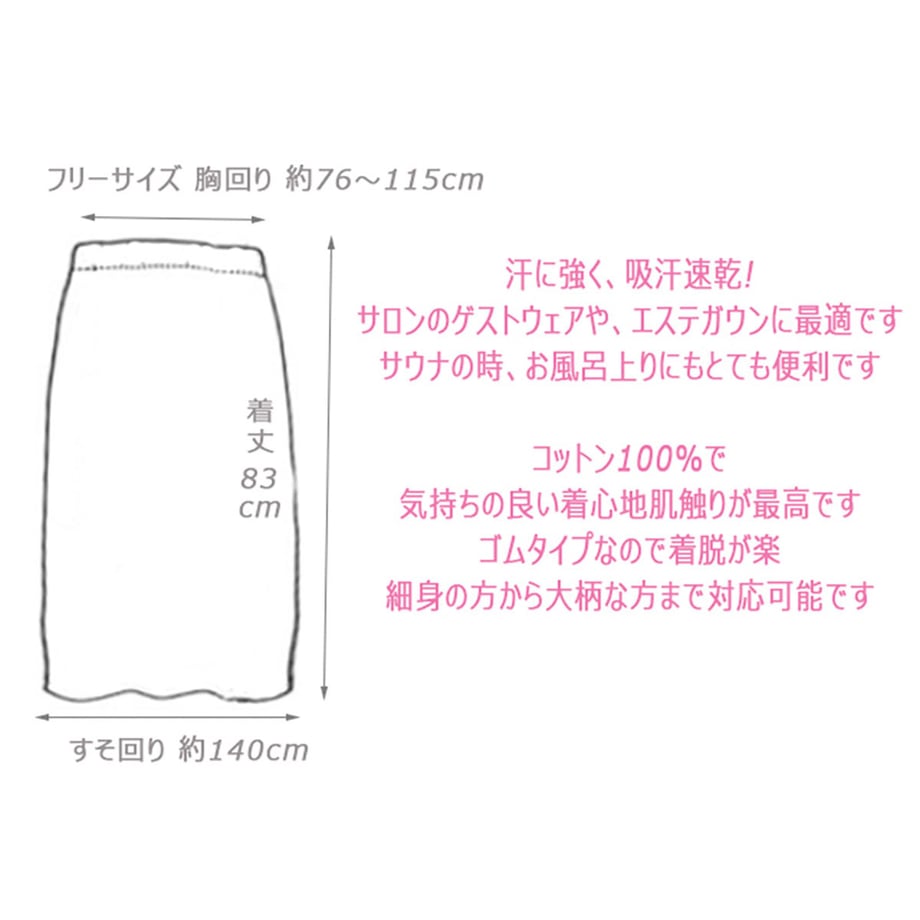 6858fe0f45021c000183829f