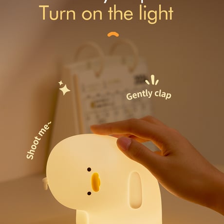 【購入特典付き！】ｱﾋﾙ Night Light BOW アヒル ナイトライト 間接照明 おしゃれ  ベッドサイドランプ ナイトランプ テーブルランプ 可愛い 照明器具 子供部屋 寝室 リビング