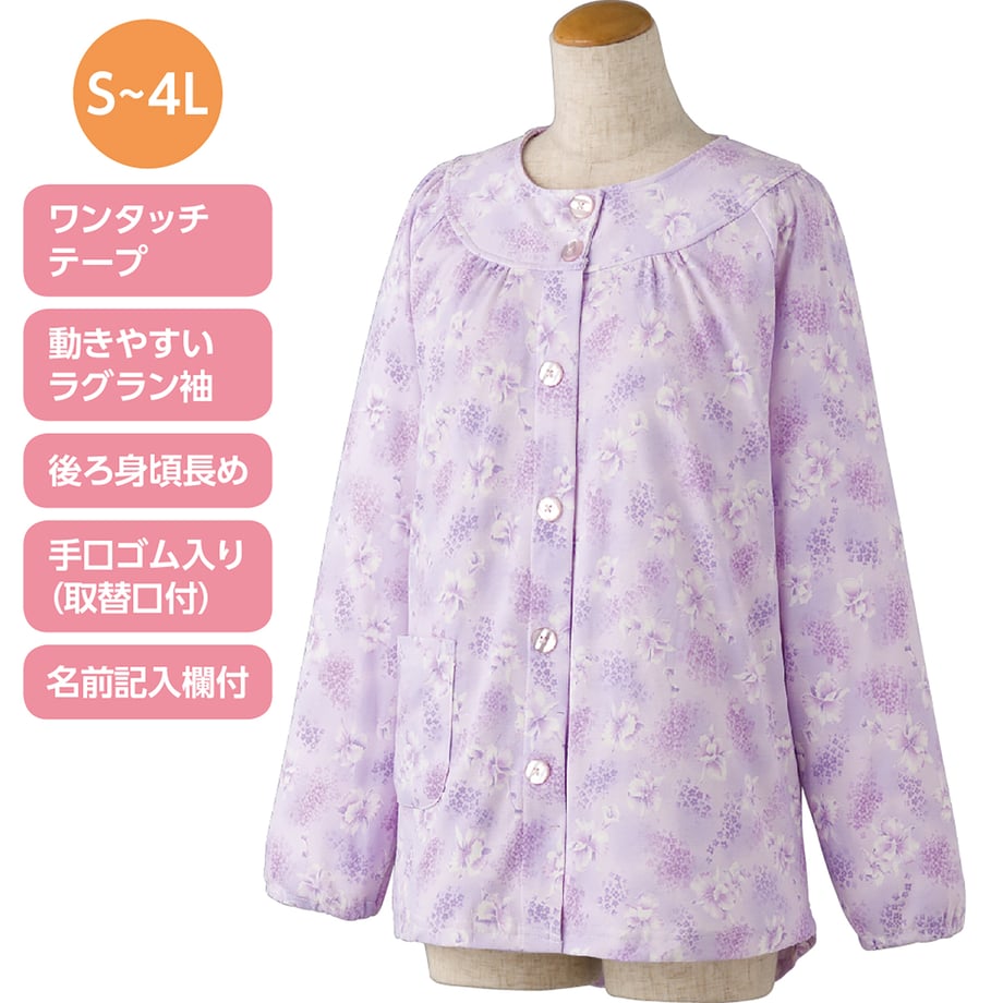 66debc501008560001a9d3ea