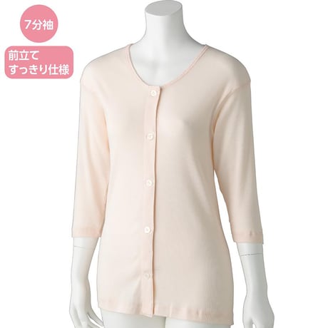 7分袖大きめボタンシャツ(2枚組) ピーチ●ディーエーピー【取寄せ商品】