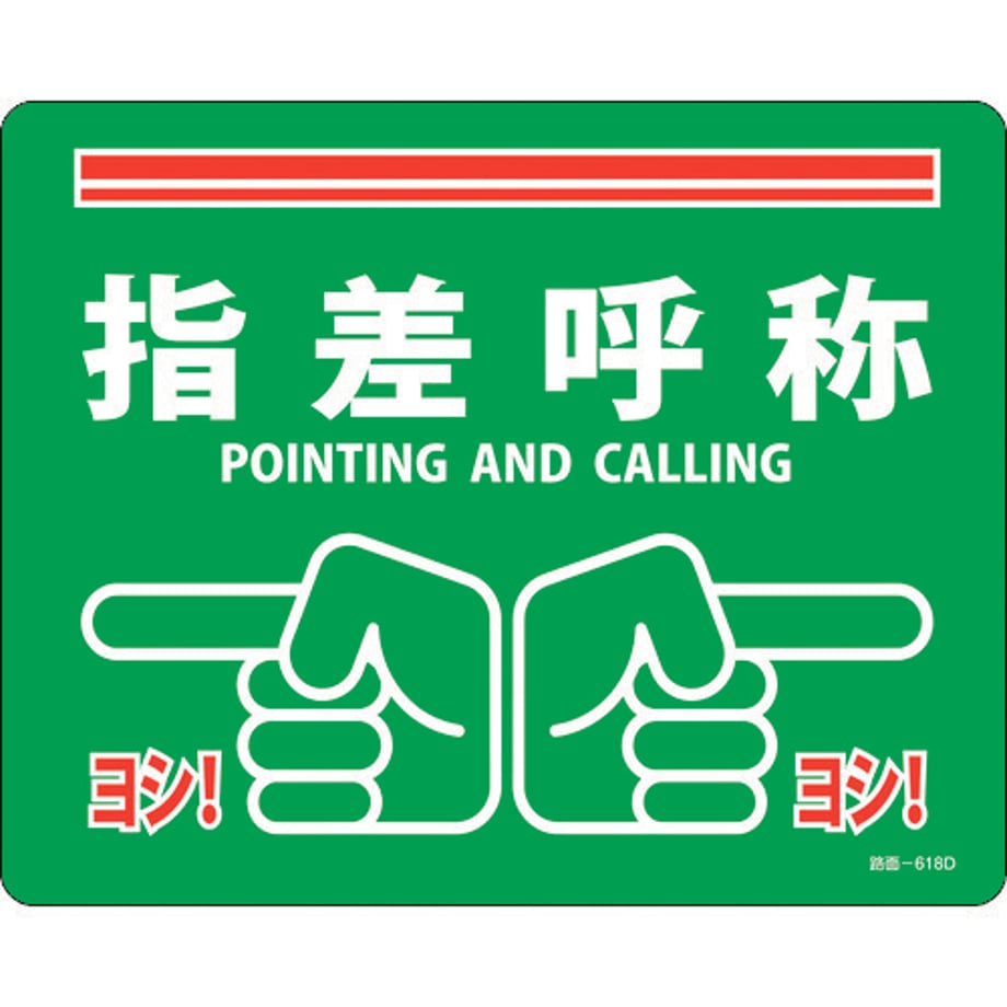695cb9ea13edcc0001a6fa16