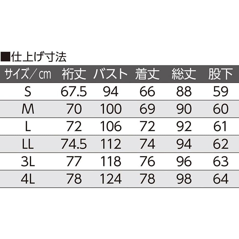 68e36b93b4ac7400016d4e34