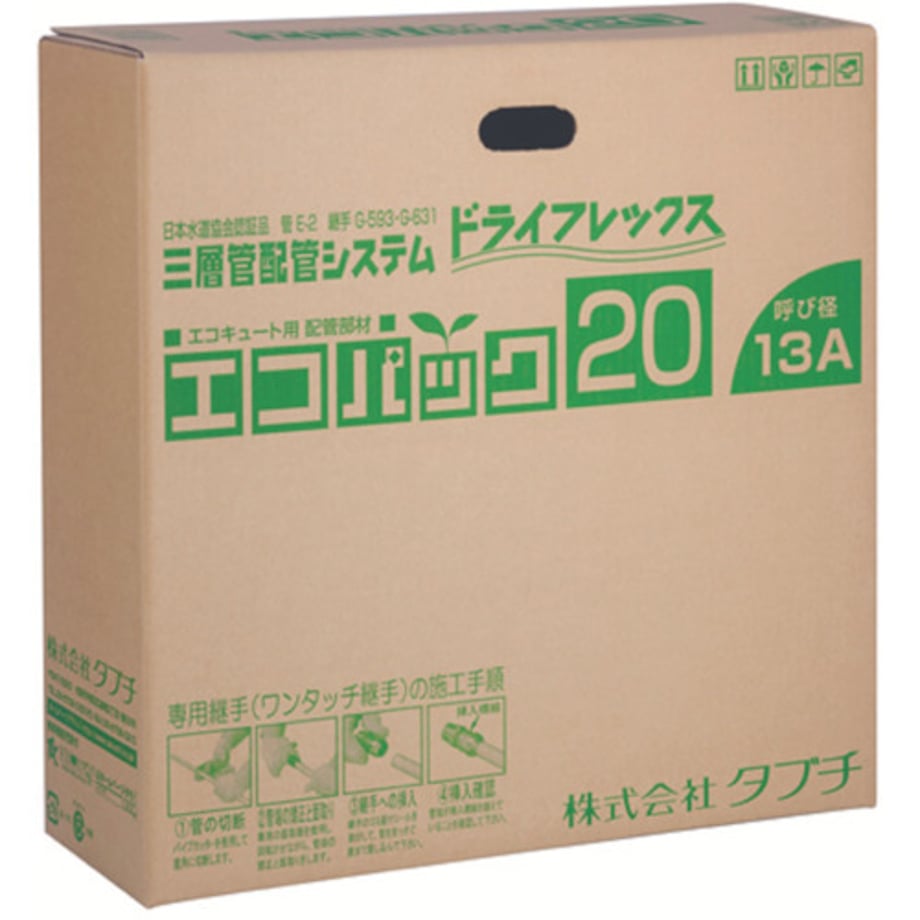 695f65f27f5ecd0001b5f657