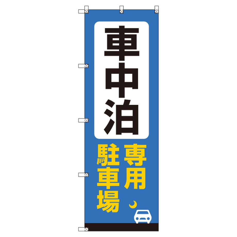 690a990e9b0fd50001e6bc9a