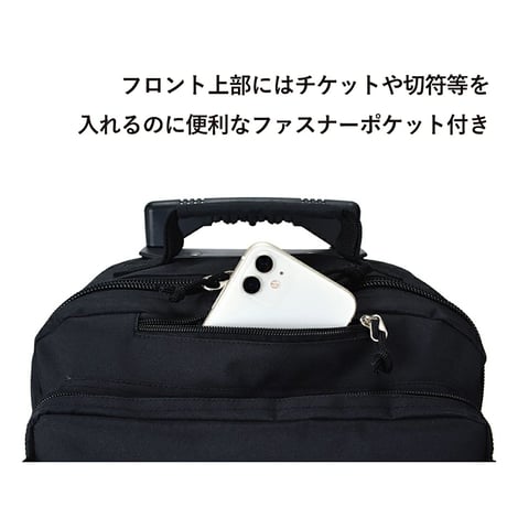 ２ＷＡＹビジネスリュックキャリー　５２１９　ブラック 5219●２ＷＡＹビジネスリュックキャリー　５２１９　ブラック●２ＷＡＹビジネスリュックキャリー　５２１９　ブラック●スワン【取寄せ商品】