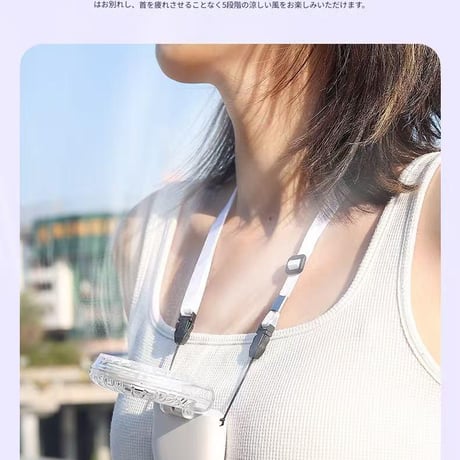 折り畳み式扇風機1200mAh  N21 ハンディファン 携帯扇風機 折りたたみ パステルカラー 透明 かわいい おしゃれ USB充電式 5段階風量 コンパクト 女性向け