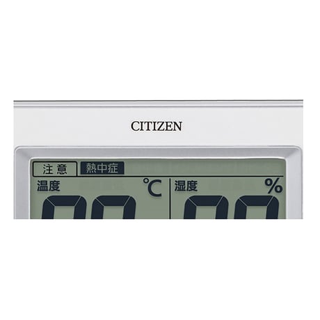 シチズン　温湿度計 64455●シチズン　温湿度計●ボウエキ 64455●シチズン　温湿度計●ボウエキ【取寄せ商品】