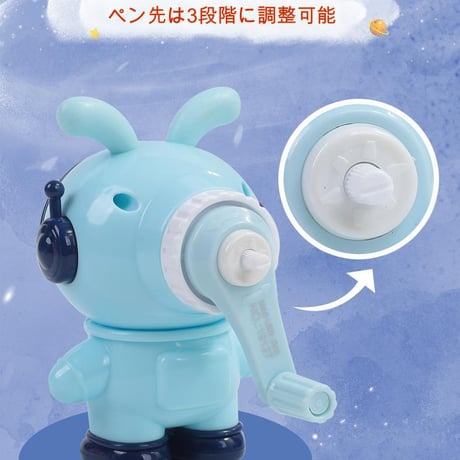 手動式鉛筆削り(ｳｻｷﾞ)  鉛筆削り 子供用 手動 鉛筆削り機 手動式 かわいい おしゃれ 小学生 幼稚園 入園祝い プレゼント