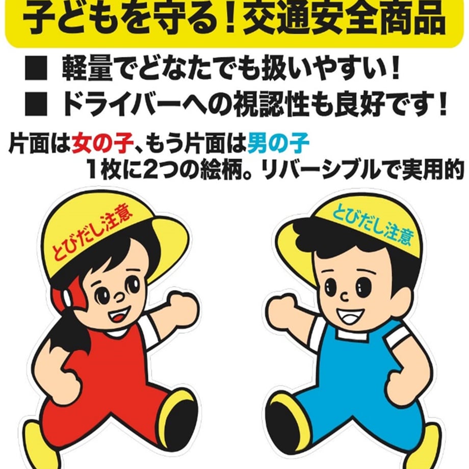 650aa053e684980001fb92ea