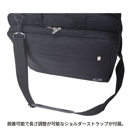 ＳＡＸＯＮ　横型３ｗａｙショルダーバッグ　５２０６　ブラック 5206●ＳＡＸＯＮ　横型３ｗａｙショルダーバッグ　５２０６　ブラック●スワン 5206【取寄せ商品】