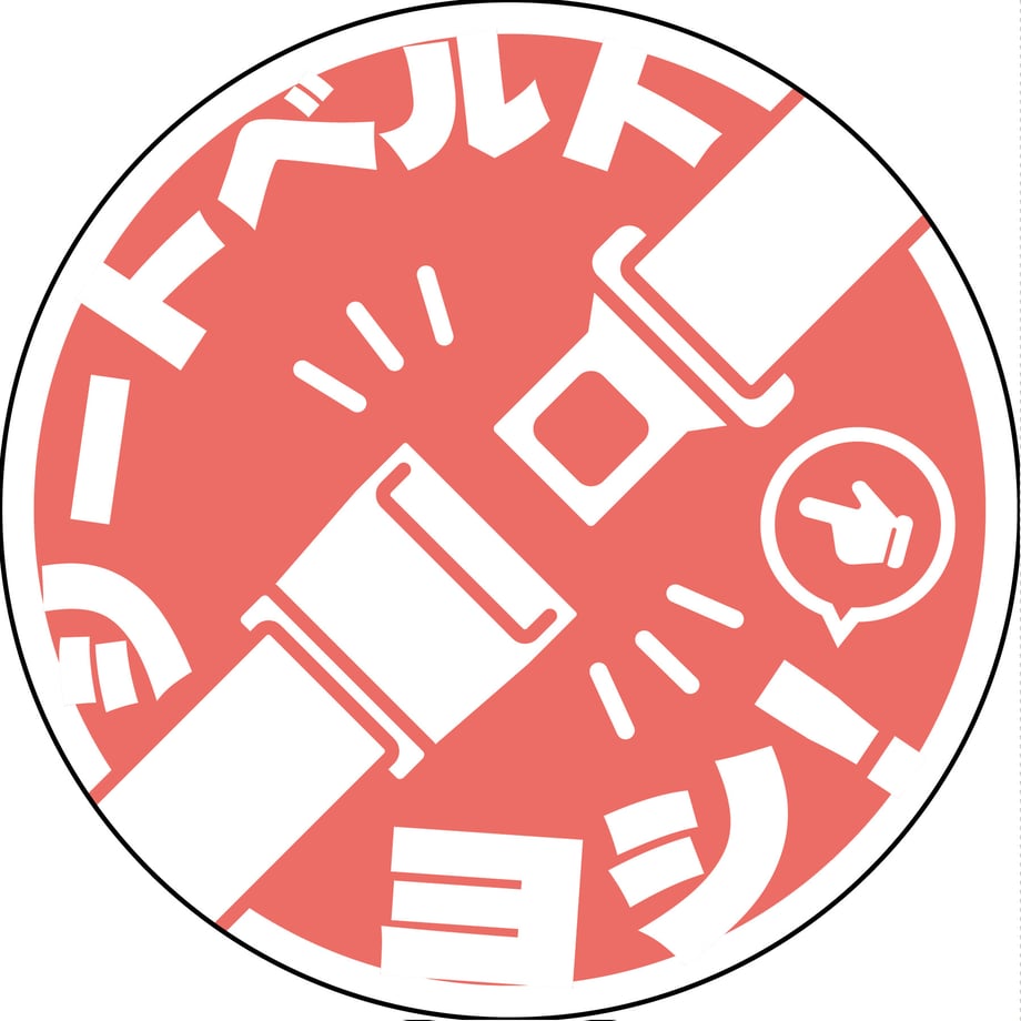 67dd155af0ab5a0001b53e27