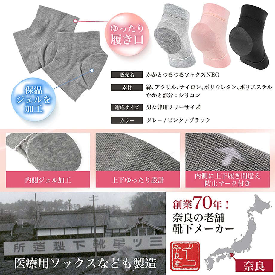 66dfb622edfc4e0001917e30