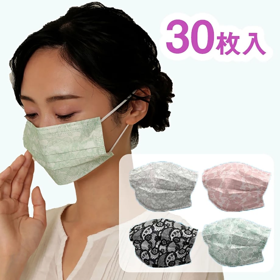 685900ad45021c0001838475