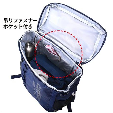 リュックサック　１２４６　２１Ｌ 1246●リュックサック　１２４６　２１Ｌ●スワン 1246●リュックサック　１２４６　２１Ｌ●スワン【取寄せ商品】