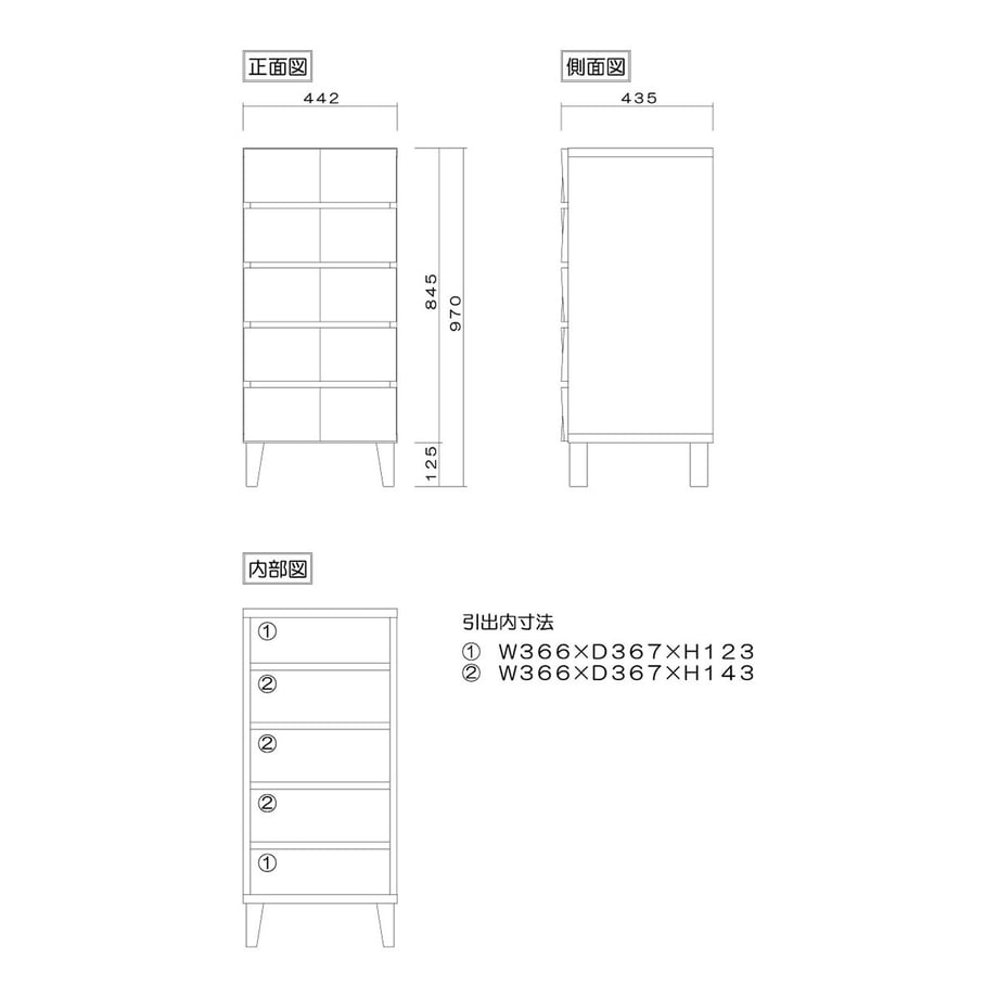 68e48d53b859d3000124fc75