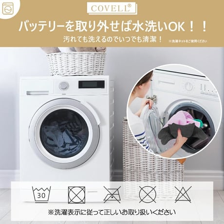 電熱ソックス ブラック 2足セット XX-WZ01-black 加熱靴下 防寒グッズ 冬用ソックス あったか靴下 ヒーターソックス 足元保温 アウトドア キャンプ 通勤 冷え対策 バッテリー付き