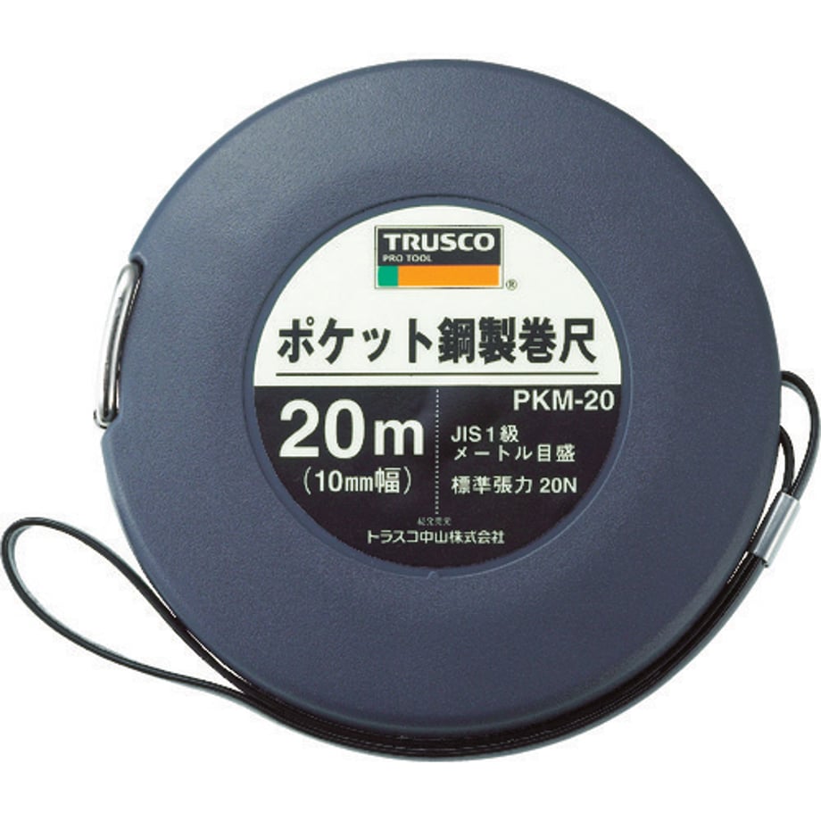 6937c77c2dae180001e85748