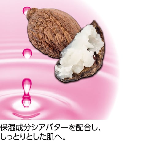 フライス杢半袖ホックインナー　肌着　綿１００％　抗菌　保湿　婦人用　ＣＹ　Ｍ ケアファッション●介護●自立支援●着替え簡単●お年寄り●シルバー●業務用●老人ホーム●病院●リハビリ 【取寄せ商品】