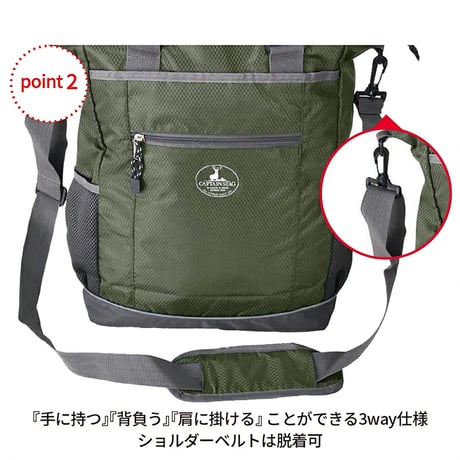 トートリュック　１３１５　２０Ｌ 1315●トートリュック　１３１５　２０Ｌ●スワン 1315●トートリュック　１３１５　２０Ｌ　●スワン【取寄せ商品】