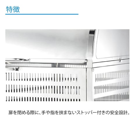 環境ステーションゴミ箱　ＷＳ－１２００　一体型 ＷＳ－１２００●環境ステーションゴミ箱　ＷＳ－１２００　一体型●環境ステーションゴミ箱　ＷＳ－１２００　一体型●ワクイ【取寄せ商品】