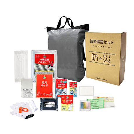 Ａ４ボックス収納ｄｅリュック１５点防災セット ボウエキ【取寄せ商品】
