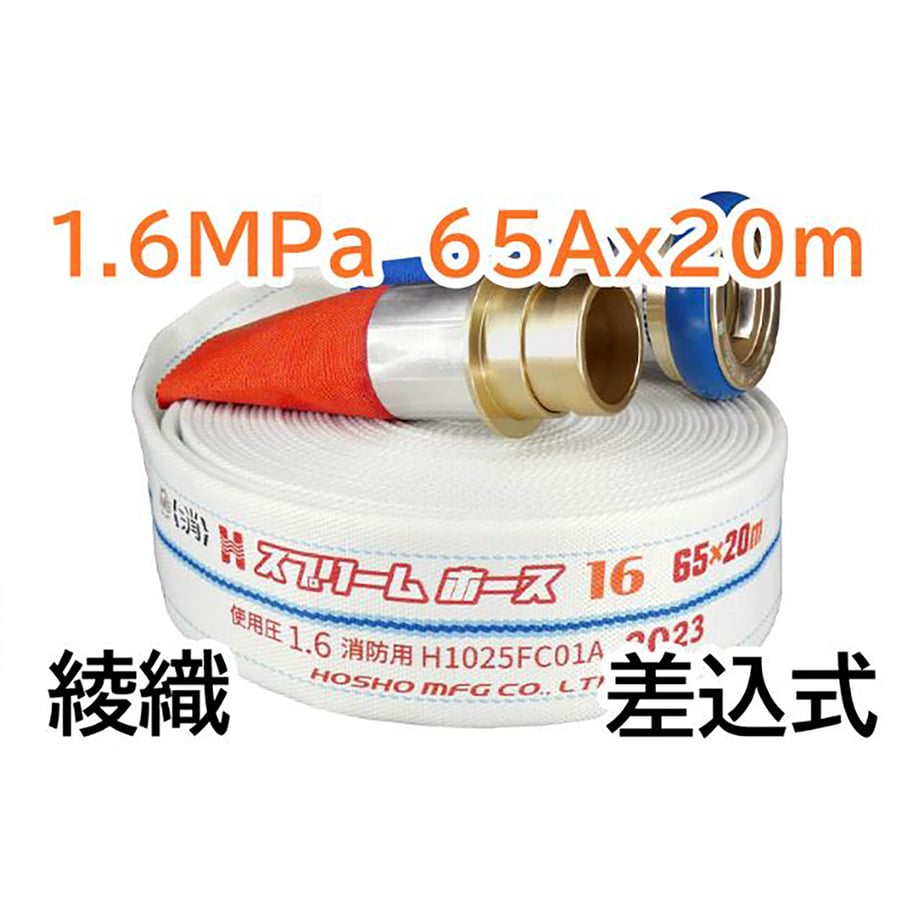 67b5a99a2ead37000142247e