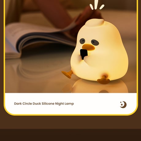 ｱﾋﾙ Night Light Smart ナイトライト スマホスタンド 間接照明 おしゃれ インテリア ベッドサイドランプ ナイトランプ テーブルランプ 可愛い 照明器具 子供部屋 寝室 リビング