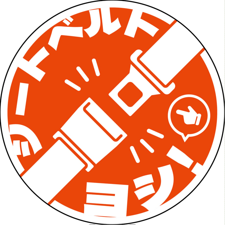 67dd155ef0ab5a0001b53e2b
