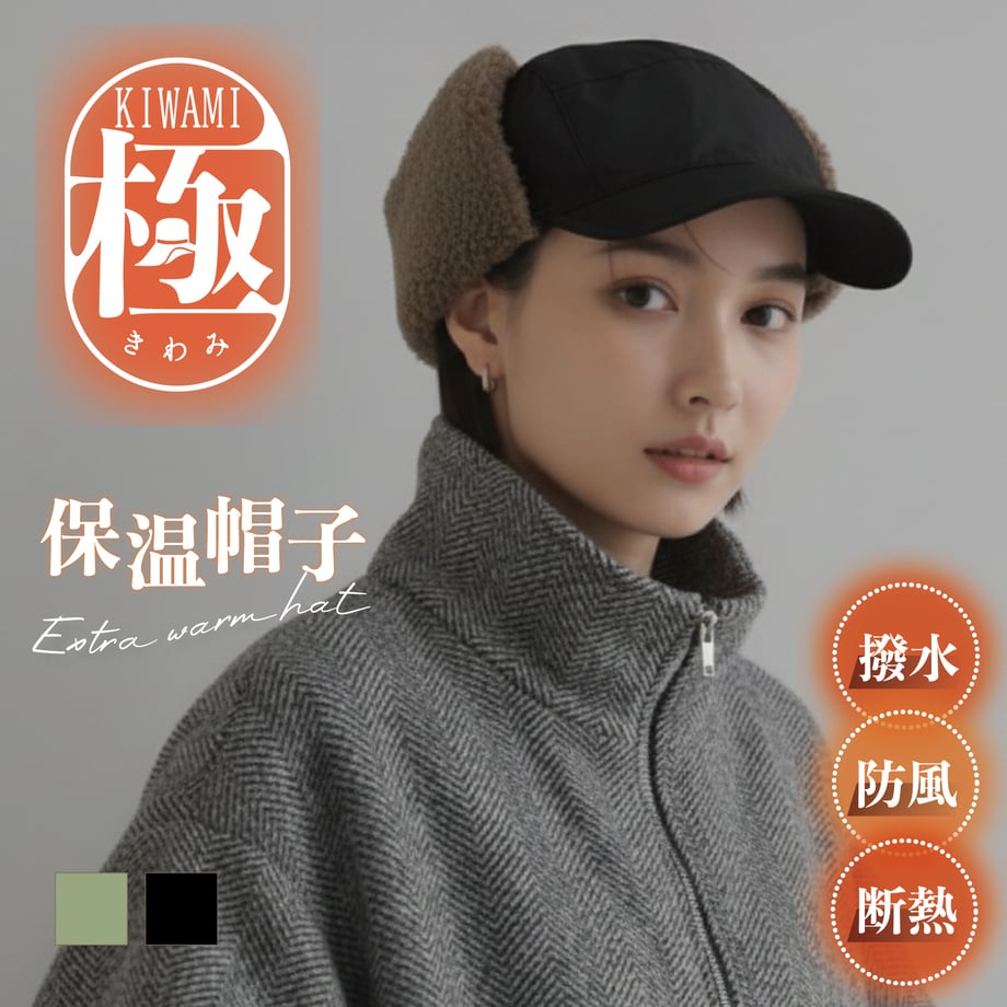 6976c600cd37580001a15e23