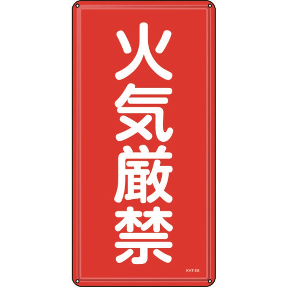 695cbb2c13edcc0001a6fcd5