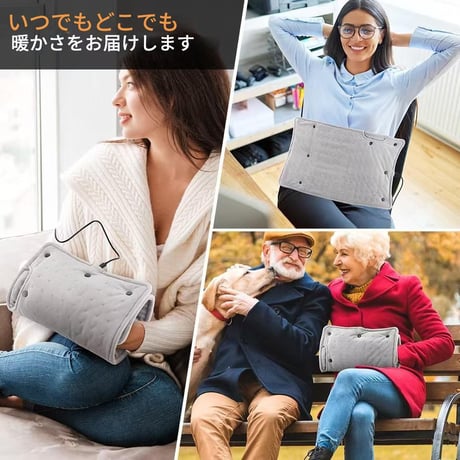 一人用USBホットﾏｯﾄｸﾞﾚｰ102315 USBヒーター ハンドウォーマー 電気ひざ掛け 温かい 冷え対策 オフィス ひざパッド 足温器 足元暖房 薄型 軽量 コンパクト 持ち運び 過熱保護