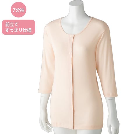 7分袖ホックシャツ(2枚組) ピーチ●ディーエーピー【取寄せ商品】
