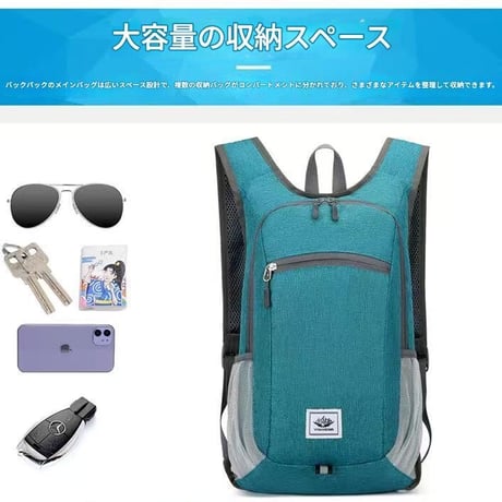 ｺﾝﾊﾟｸﾄ防水ﾘｭｯｸ20L ｸﾞﾚｰ 628 折り畳みリュック 防水 軽量 コンパクト アウトドア トラベル サブバッグ メンズ 登山 収納便利