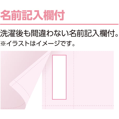 ラン型ワンタッチシャツ（２枚組）　綿１００％　抗菌防臭　婦人用　ＬＶ ケアファッション●介護●自立支援●着替え簡単●お年寄り●シルバー●業務用●老人ホーム●病院●リハビリ 【取寄せ商品】