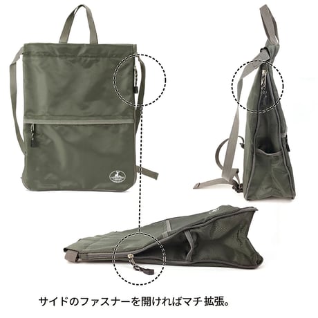 ＣＡＰＴＡＩＮ　ＳＴＡＧ　ナップサック　１３１７　ブラック 1317●ＣＡＰＴＡＩＮ　ＳＴＡＧ　ナップサック　１３１７　ブラック●スワン 1317【取寄せ商品】